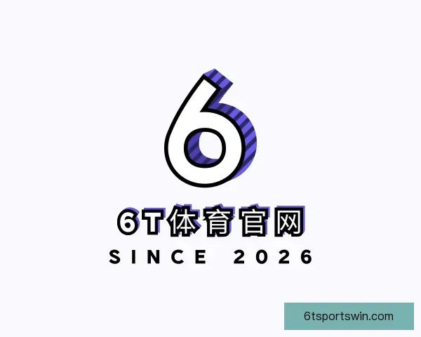 了解6t体育官网
